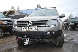 Силовой обвес VolksWagen Amarok передний бампер