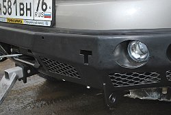 Силовой обвес VolksWagen Amarok передний бампер