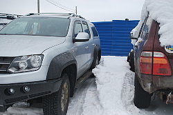Силовой обвес VolksWagen Amarok передний бампер