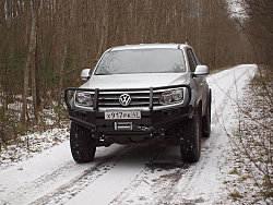Силовой обвес VolksWagen Amarok передний бампер