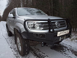Силовой обвес VolksWagen Amarok передний бампер