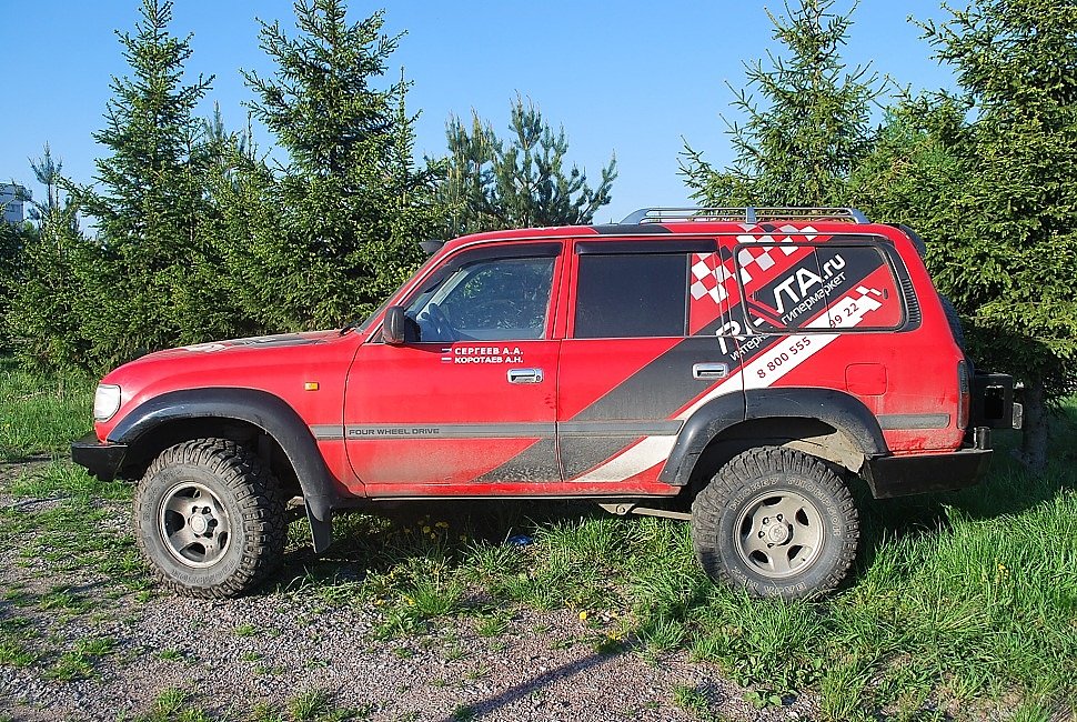 Лифт комплект подвески 4" для Toyota Land Cruiser 100 "Лавриц"