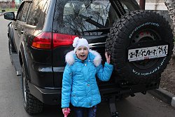 Силовые пороги для Pajero Sport 2