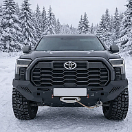 Силовой обвес для Toyota Tundra (2021-н.в.)