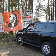 Проведенные нами "покатушки"