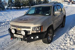 Силовой передний бампер Chevrolet Tahoe lll