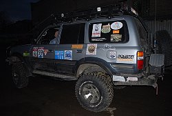Лифт комплект 6-8" TLC80,105 
Toyota Land Cruiser, силовой обвес Тамерлан,Силовой обвес Тамерлан, силовой обвес, силовой бампер, силовые пороги, силовой багажник, экспедиционный багажник, 
TLC100, TLC105
