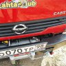 Силовой бампер передний Nissan Cabstar