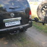 Силовой бампер задний Nissan Pathfinder R51