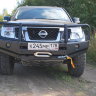 Защита днища для Nissan Pathfinder R51