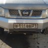 Силовой бампер передний Nissan NP300 (серия АМЗ)