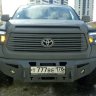 Силовой бампер для Toyota Tundra
