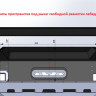 Силовой передний бампер для TANK 300