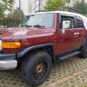 Силовые пороги для Fj Cruiser