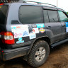Силовые пороги Toyota Land Cruiser 100, Lexus LX 470 с гидроподвеской и без гидры