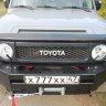 Силовой бампер передний Toyota FJ CRUISER (серия Т) 