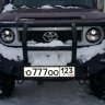 Силовой бампер передний Toyota FJ CRUISER (Серия Р)