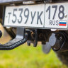 Силовой бампер Volkswagen Amarok