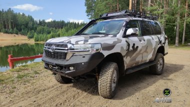 Силовой бампер передний Toyota Land Cruiser 200 рестайлинг (после 2016 года) (серия Рино)