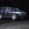 Силовой бампер Land Cruiser 200 2018