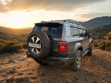 Задний силовой бампер для Toyota Land Cruiser Prado 250