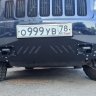 Силовая юбка для Jeep Grand Cherokee WK2