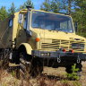 Силовой бампер передний Mercedes Benz Unimog U435/1300L