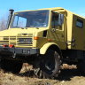 Силовой бампер передний Mercedes Benz Unimog U435/1300L