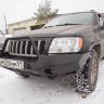 Силовой бампер передний Jeep  WJ