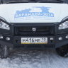 Силовой бампер на Газель Соболь 4х4