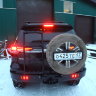 Силовой задний бампер для Toyota Fortuner