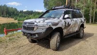 Силовые пороги цельногнутые Toyota Land Cruiser  200