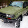 Силовой бампер передний Toyota Land Cruiser 80 (серия Д)