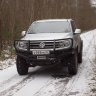 Силовой бампер передний Volkswagen Amarok (серия Т)